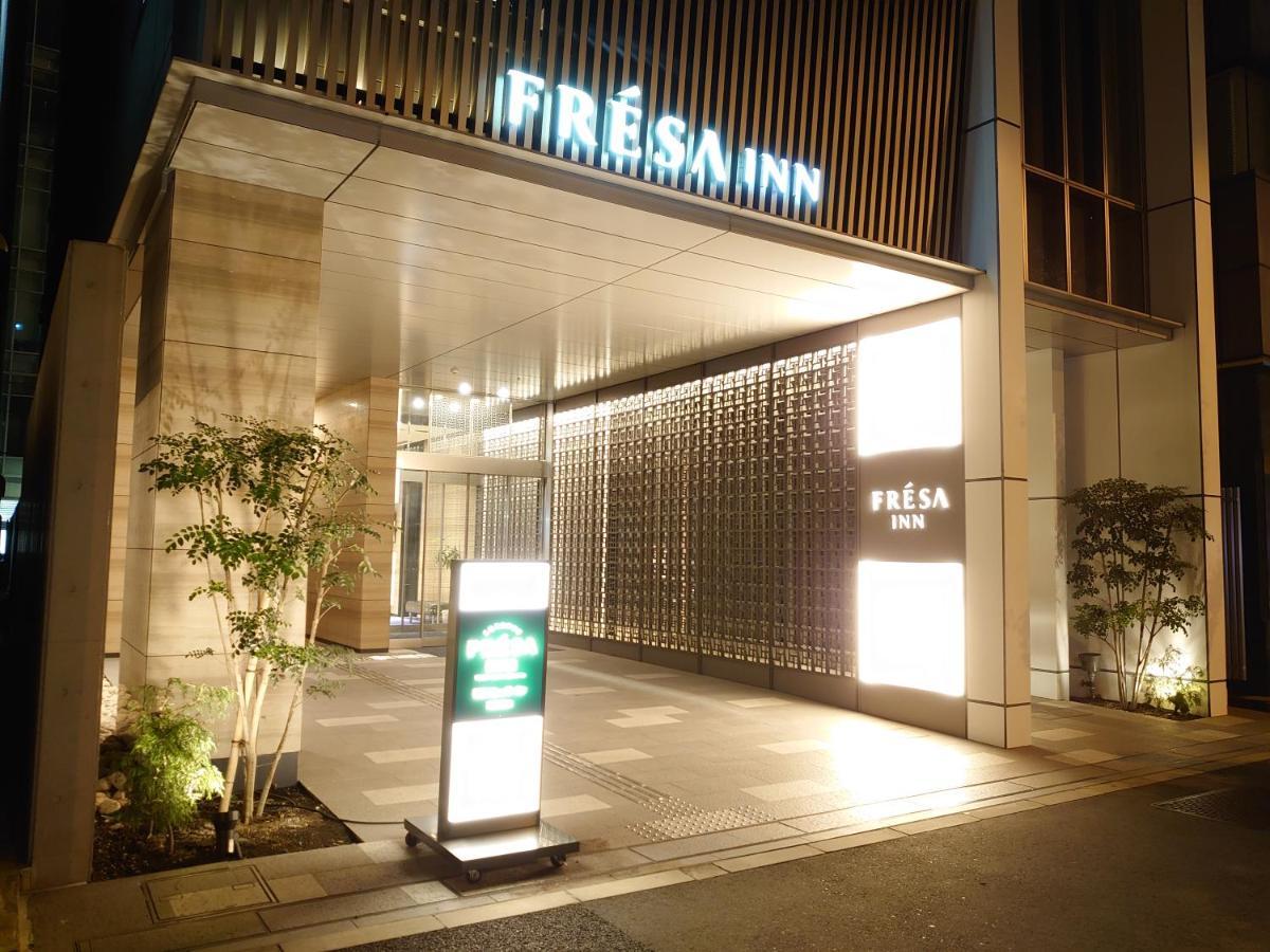 Sotetsu Fresa Kanda Tōkyō